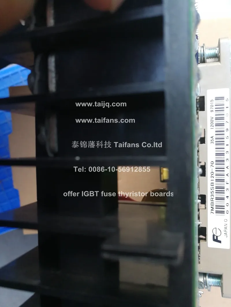 2945007302+7MBR35SB120-70