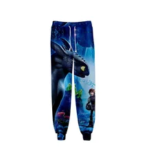 Джоггеры мужские тренировочные брюки аниме Как приручить дракона 3D с длинными Штаны Свободные повседневные штаны хип-хоп Стиль Pantalones Hombre