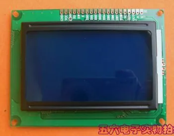 

Free Shipping!!! 12864 LCD screen dot matrix liquid crystal display module