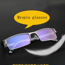 Eyesilove очки для близорукости для мужчин и женщин, очки против синего излучения, компьютерные очки-1,0-1,5-2,0-2,5-3,0-3,5-4,0