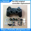 (1~10set) Full set 30in1 gamepads joystick Housing Case Shell with all Buttons kits for Playstaion 3 PS3 original Controller  ► Photo 3/3