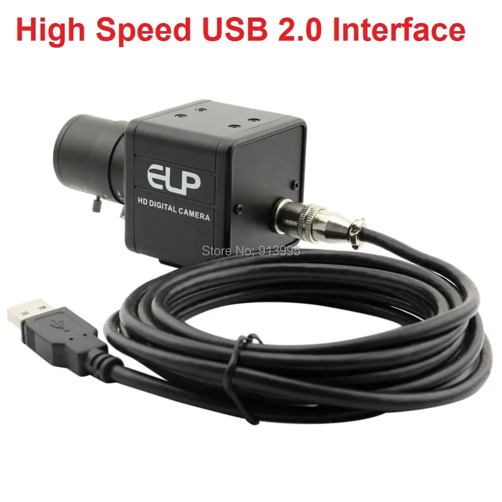 High speed usb 2.0