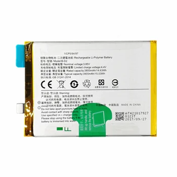 

Rush Sale Limited Stock Retail 3905mAh B-D2 New Replacement Battery For VIVO X20 PLUS High Quality