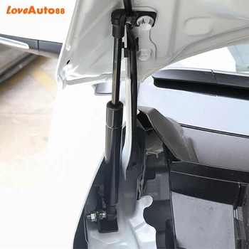 

For Volkswagen vw Jetta mk6 2012-2017 Front Hood Engine Cover Supporting Hydraulic Rod Strut Spring Shock Bars Bracket