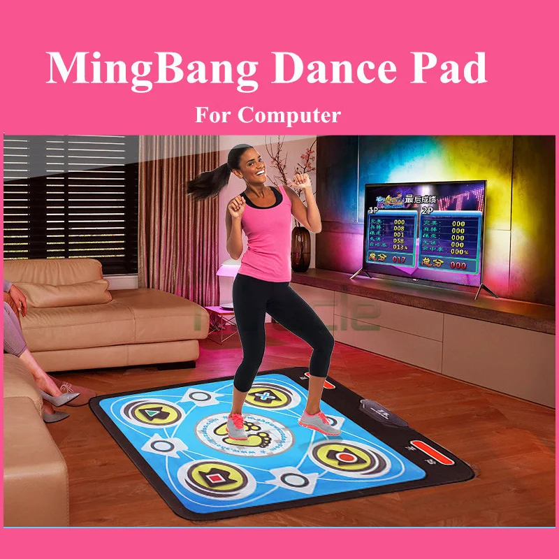MB Single dance mat mats dance pad dancing blanket Family gym home