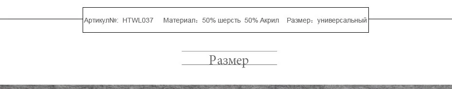R_03