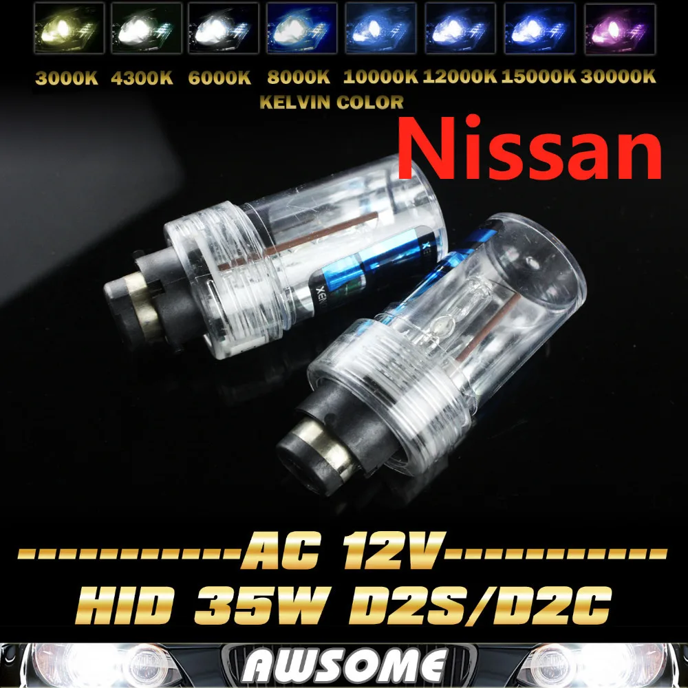 Пара D2/D2S/D2C AC 35 W HID сменный лампы 4300 K фары-15000 для 350Z 370Z Altima GT-R Maxima Murano квест изгоев |