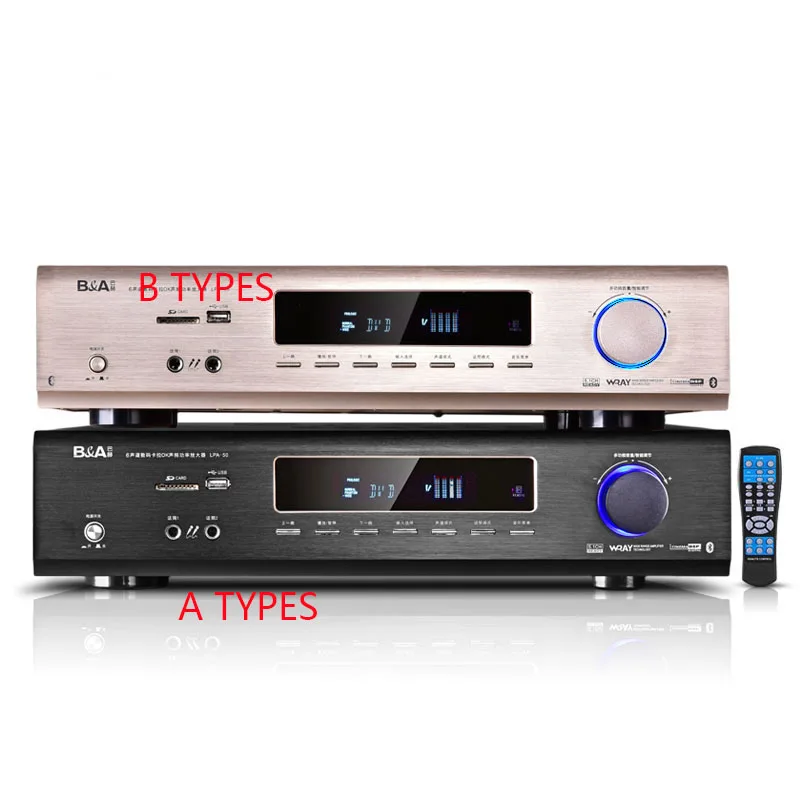 LPA 50 домашний усилитель 5 1 профессиональный HIFI высокомощный волоконный