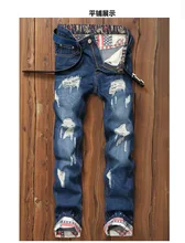 2016 new Men’s casual hole patch ripped jeans Slim fit patchwork print denim pants Fashion zipper pocket long locomotive jeans