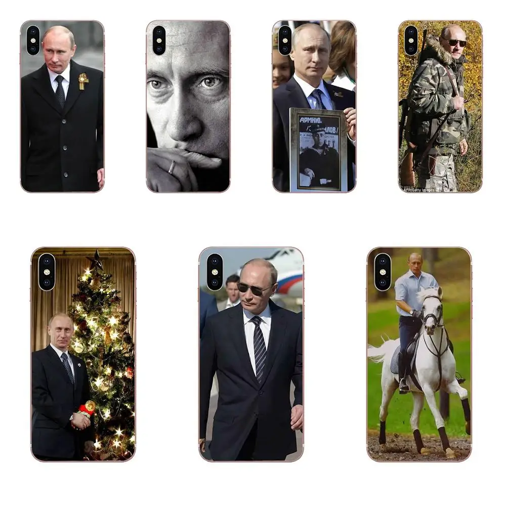 

For Galaxy J1 J2 J3 J330 J4 J5 J6 J7 J730 J8 2015 2016 2017 2018 mini Pro TPU Protective Skin Hybrid President Putin