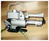 Home Appliance Parts