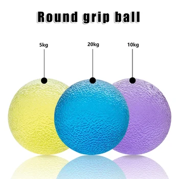 

3pcs Strength Muscle Power Training Hand Grip Fitness Exerciser Ball Expander Gripper Grip Ball EDF88