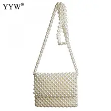 Handmade Beaded Pearls Bags For Women'S Bags Elegant Acrylic Beads Bag Female Shoulder Bag Evening Clutch Phone Purses Ladies evening bags pearls blue beaded bride dinner bag ladies temperament chains shoulders lady female handbag great quality