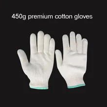 10 шт. дешевые рабочие перчатки ручной защиты антистатические перчатки рабочие белые Premuin хлопок для защиты пальцев перчатки