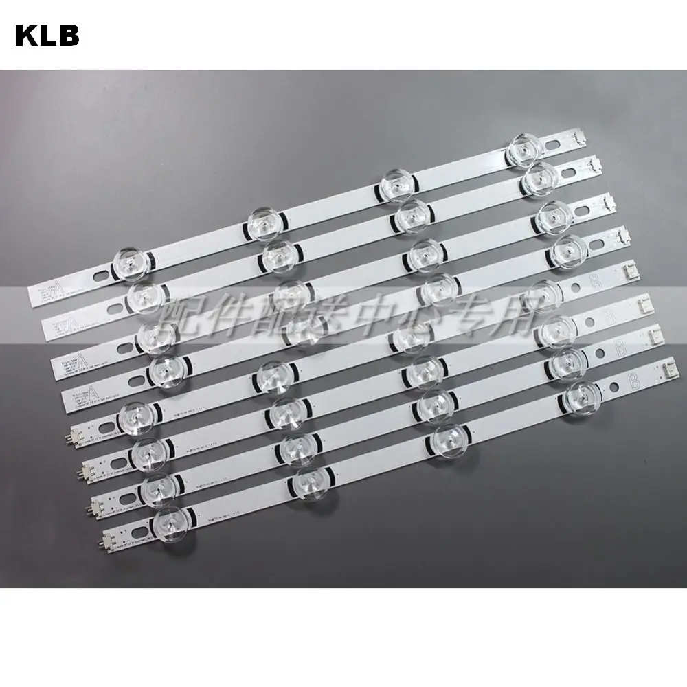 

8pcs x LED Backlight Strip for LG TV 390HVJ01 lnnotek drt 3.0 39" 39LB5610 39LB561V 39LB5800 39LB561F DRT3.0 39LB5700 39LB650V