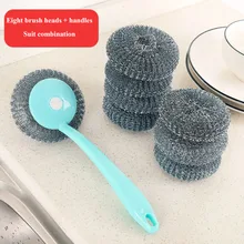 Чистящие Инструменты 8 проволочный шар из нержавеющей стали с ручкой чистящий шар Бытовая Встраиваемая посудомоечная машина шариковая большая Чистящая Щетка