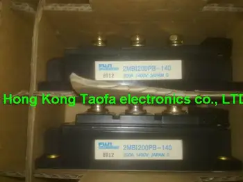 

free shipping 2MBI200PB-140 200A 1400V new original goods!
