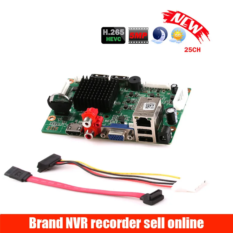 25CH*5MP H.265/H.264 Intelligent Analys NVR DVR Network Digital Vidoe Record with SATA Line IP Came - 33032520961