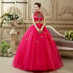 Vestido De Debutante Quinceanera платья для женщин фуксия вышивка цветок высокое средства ухода за кожей Шеи Ballkleid бальные платья сладкий 16 платья 2019