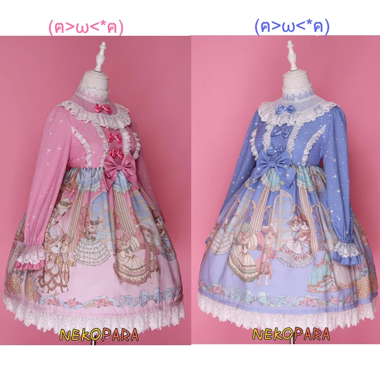 Us 42 99 Palace Cat Party Rococo Style Women S Gorgerous Op Lolita Dress Lace Trim Bows Long Sleeve Cute One Piece Pink Blue In Dresses From