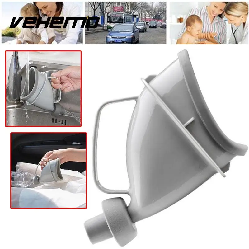 2017 Unisex Portable Mobile Urinal Funnel Car Travel Handle Urine Bottle 2017 Unisex Portable Mobile Urinal Funnel Car Travel Handle Urine Bottle