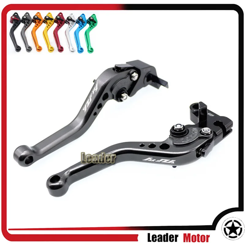 

For YAMAHA YZF R1 YZFR1 YZF-R1 2009-2014 Motorcycle Accessories CNC Aluminum Short Brake Clutch Levers Gray