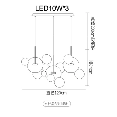 Современные подвесные лампы в Северной Европе, итальянский дизайн, мыльные пузыри, шнур, подвесной светильник, Молекулярный стеклянный шар, Dop светильник, лофт - Цвет корпуса: 12 balls long tray