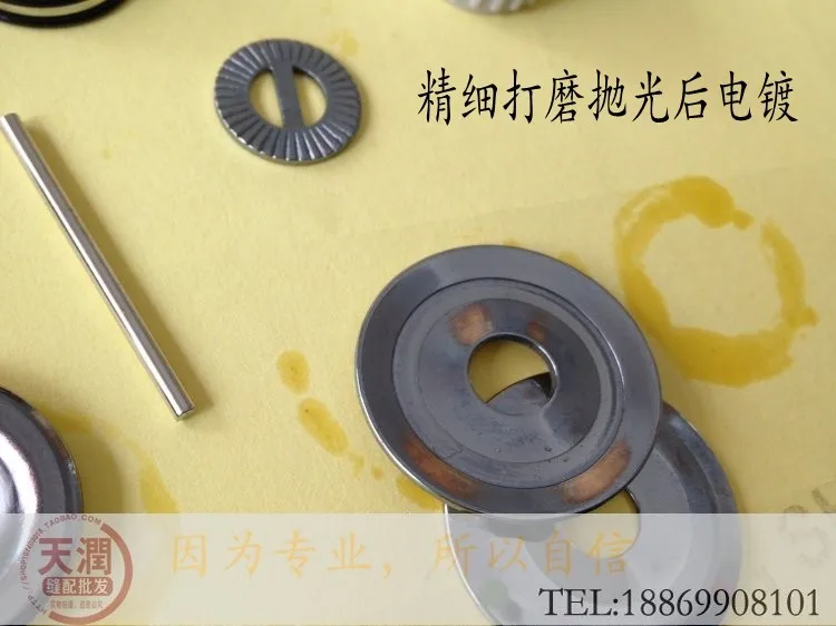 1 шт. juki промышленные детали швейной машины зажимное устройство 8700
