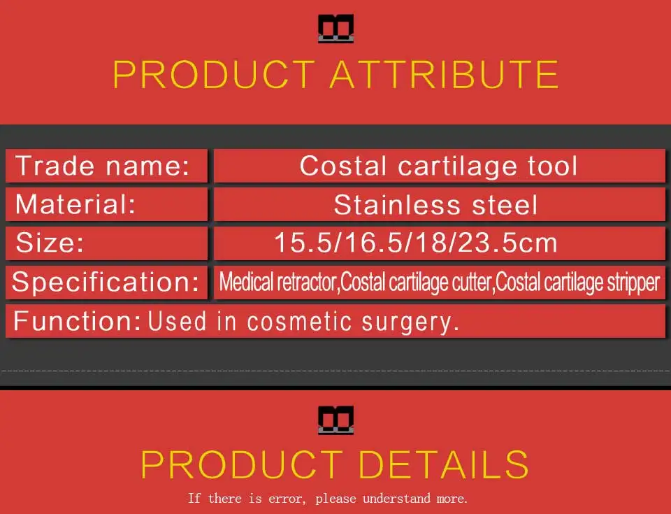 Costal инструмент для хряща из нержавеющей стали, инструменты для косметической пластической хирургии, медицинский втягиватель, двухсторонний диссекционный