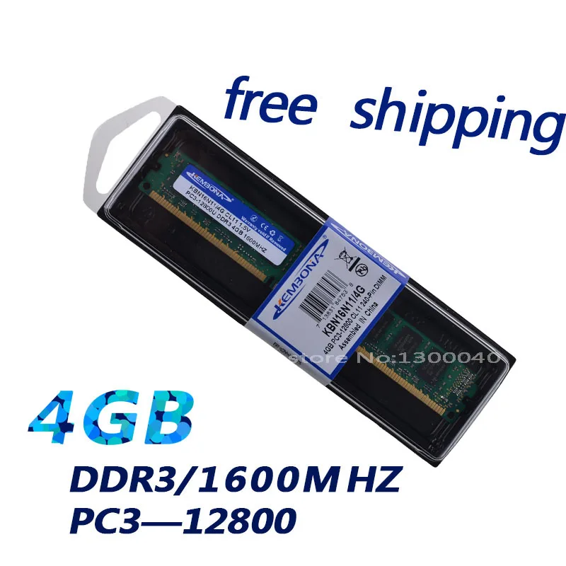 Kembona Фирменная Новинка герметичные DDR3 4 ГБ 1600 мГц/PC3 12800 4 ГБ Desktop Оперативная память памяти Совместимость с DDR3 1333 1066 мГц