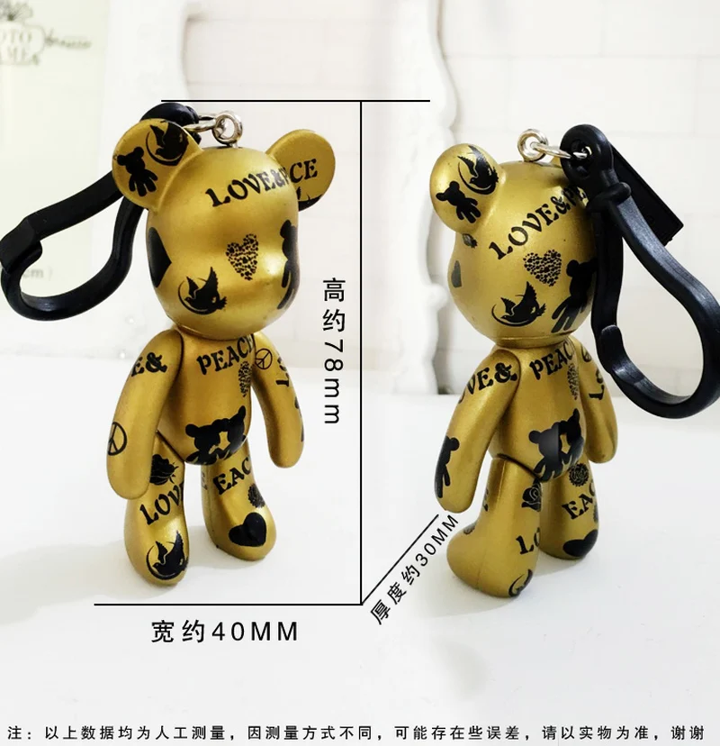 2018 nuevo Japón y Corea del Sur Anime Popobe Gloomy Bear Llavero Bomgom Bear Llavero mujer bolso coche Llavero Accesorios