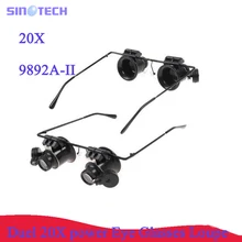 20x лупа глаз очки с лупой объектив ювелирный ремонт часов лупа с светодиодный свет 9892A-II