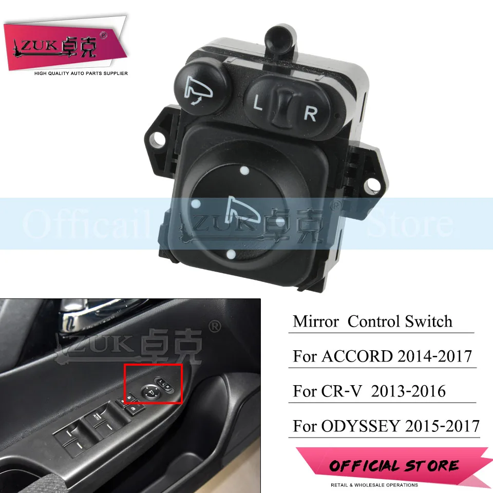 ZUK для HONDA power Mirror пульт дистанционного управления для ELYSION ODYSSEY- для AVANCIER URV CRV 2013- ACCORD