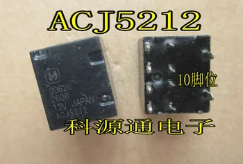 

Freeshipping ACJ5212 12V