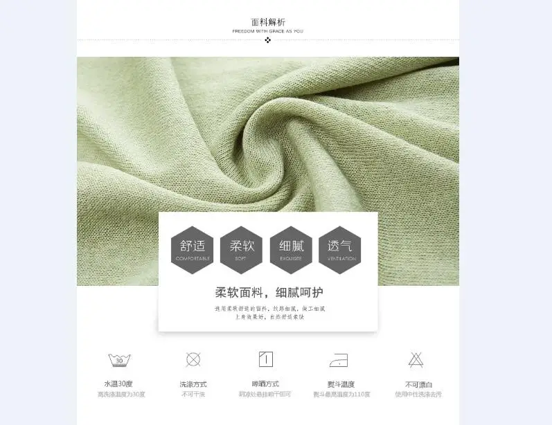 QQ20180421225015
