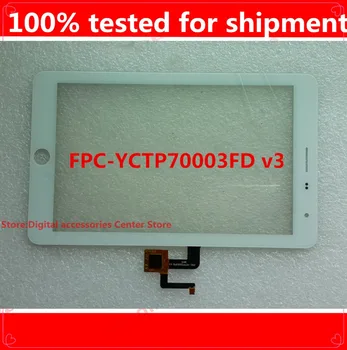 

White color 7inch FPC-YCTP70003FD V3 capacitor touch screen Tablet PC touch panel digitizer FPC YCTP70003FD V3 Free shipping