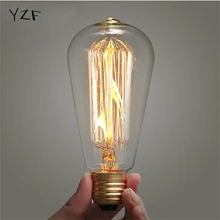 YZF Retro lamp ST64 Vintage Edison bulb E27 Incandescent bulb 110v 220v Holiday lights 40w 60w Filament lamp Lampada for home