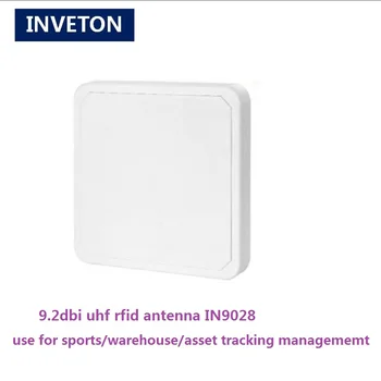 

IP67 waterproof ABS uhf rfid antenna circular polarization with 9.2dBi gain for sports timing system/warehouse asset inventory