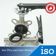 2 шт GB стандартный DN65 1, 6Mpa двойной уплотнительный зажим бабочка клапан D71X-16P серии