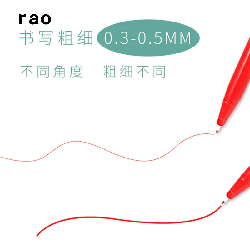 Высокое качество различных чернил на водной основе граффити крюк волокно тонкий лайнер ручка Рисование Искусство Маркер ручка студент, школа, офис гелевая ручка