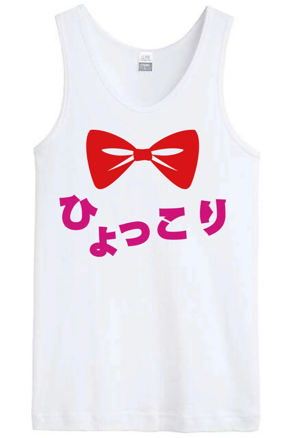 Funny entertainer Vest Tank Tops For Women Summer Topsin Tank Tops