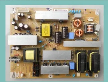 

LG32LD320-CA motherboard HA651