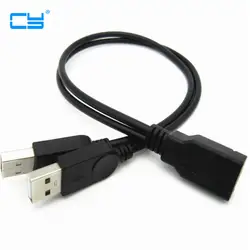 25 см USB Женский двойной мужской Данные зарядный кабель между двумя 2 Мужской USB2.0 зарядки линии передачи данных Мужской Женский Y Сплит USB2.0