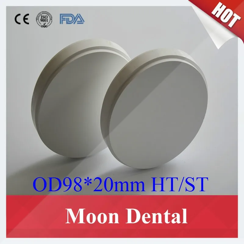 20mm dental zirconia ceramic blocks 6
