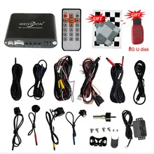 Sistema Universal de 360 Grados de Vista de pájaro Weivision Vista Panorámica, todo sistema de Cámara de Visión con DVR, regalo de un 8G U disco