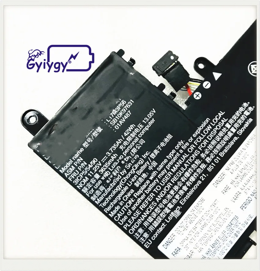 LENOVO L17M3P65 (8)