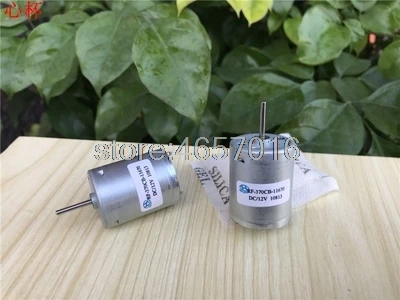 2 шт./лот новый двигатель micro DC 12 В мотор с низким уровнем шума и медленной
