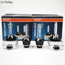 Автомобильная проблесковая 2 шт. D1S D2S D3S D4S 4300 K 5000 K 6000 K 8000 K 10000 K разрядные лампы высокой интенсивности CBI Ксеноновые фары лампы D1R D2R D3R D4R налобный фонарь