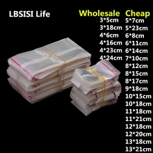 LBSISI Life 5000 шт прозрачные пластиковые клейкие пакеты, прозрачные полипищевые карты, конфеты, ювелирные изделия, подарочная упаковка, сумка для ручек, дешевые оптовые продажи