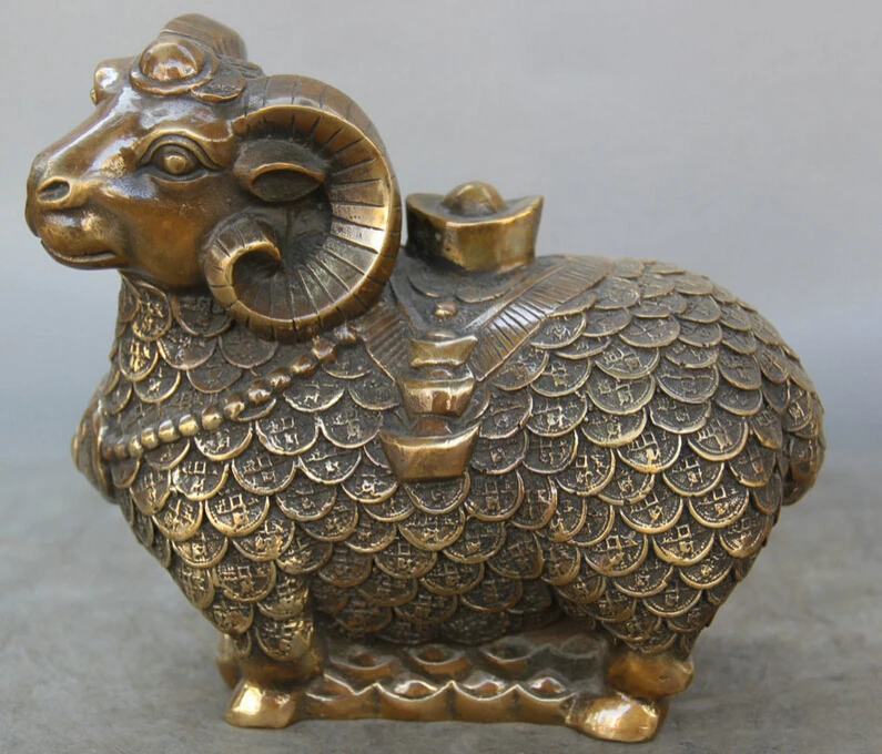 

Collectible bronze S1769 7" Chinese Copper animal Wealth Money Zodiac Year Sheep Goat sculpture Statue (B0413)
